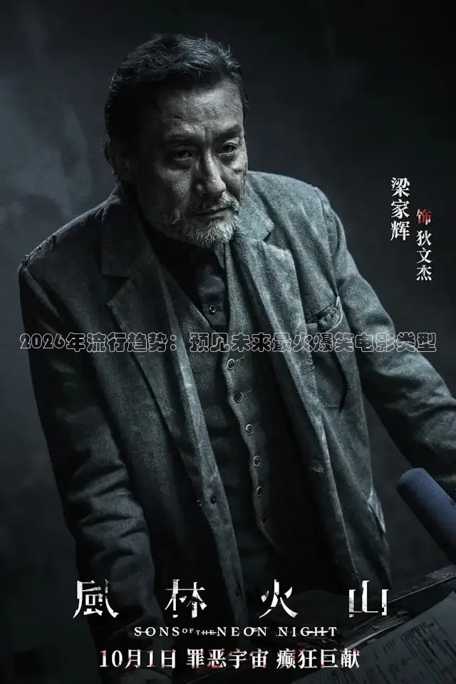 久久免费视频