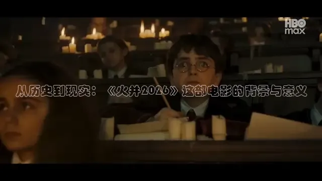 久久精品影视