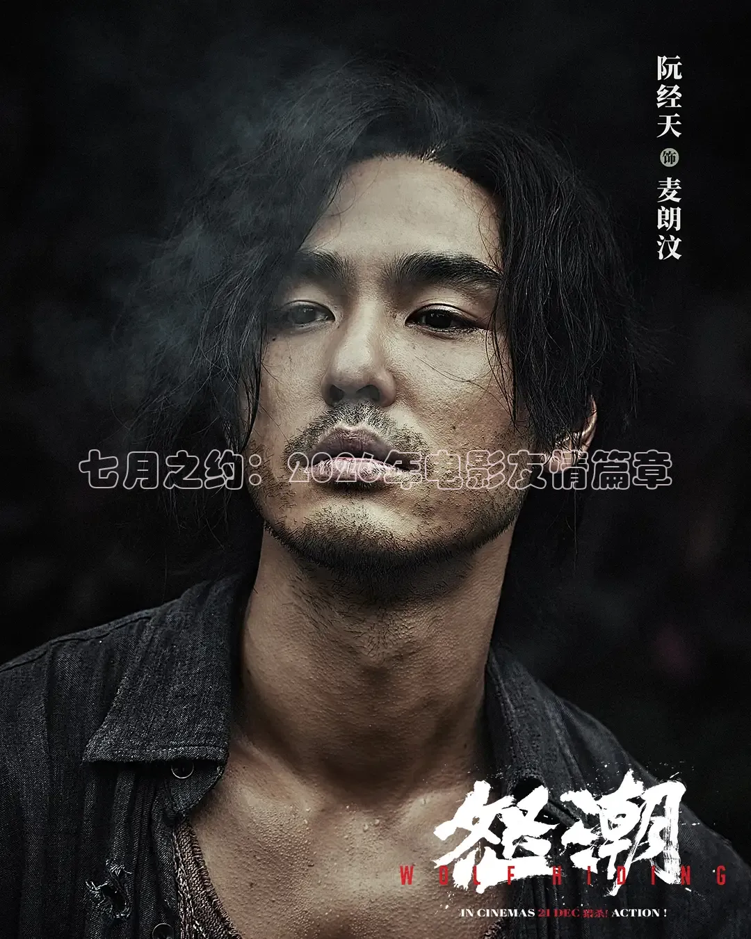 久久视频在线