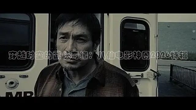 久久av电影
