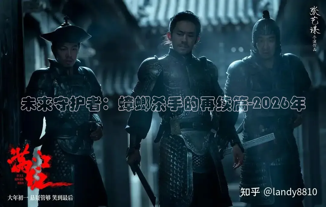 久久精品电影