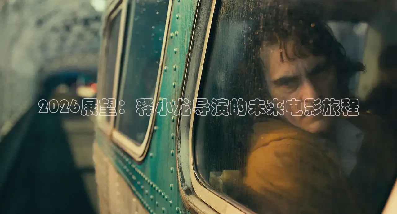久久视频在线