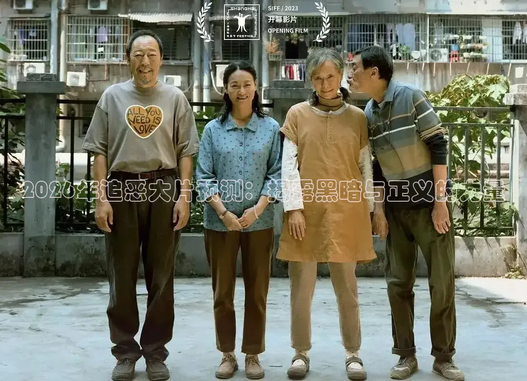 久久视频在线