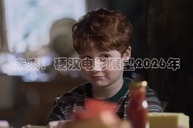 久久影视