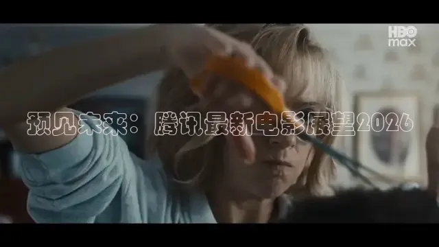 久久国产电影
