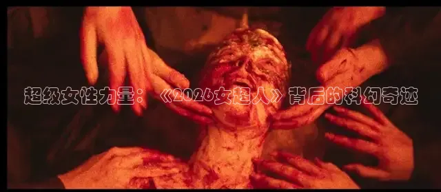 久久看片